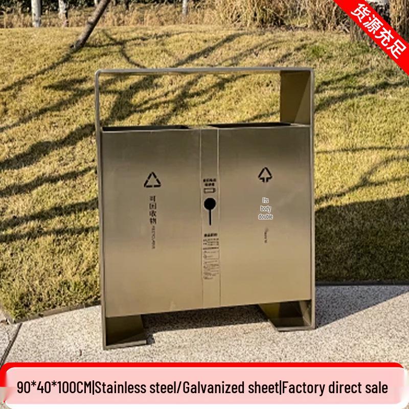 High-End Stainless Steel Outdoor Trash Can for Villas and Communities