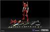 Mon Model Evangelion General Purpose Humanoid Battle Weapon Android Evangelion Unit 2 Multicolor Painted Total Height Approximately 47cm Color Coded