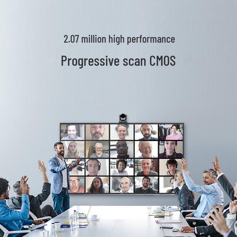 MAXHUB Video Conferencing System with 12x Zoom Camera & Dual Omni-directional Mics (CN version)