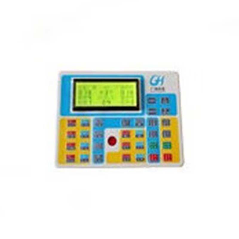 MOTION PARTNER Basketball Scoreboard