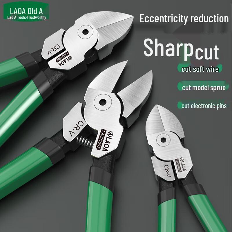 Эксцентриковые бокорезы LAOA
