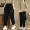 Корейская мода осень-зима женская уличная одежда джинсовые брюки эластичный пояс пэчворк базовые джинсы винтажные повседневные свободные шаровары с карманами