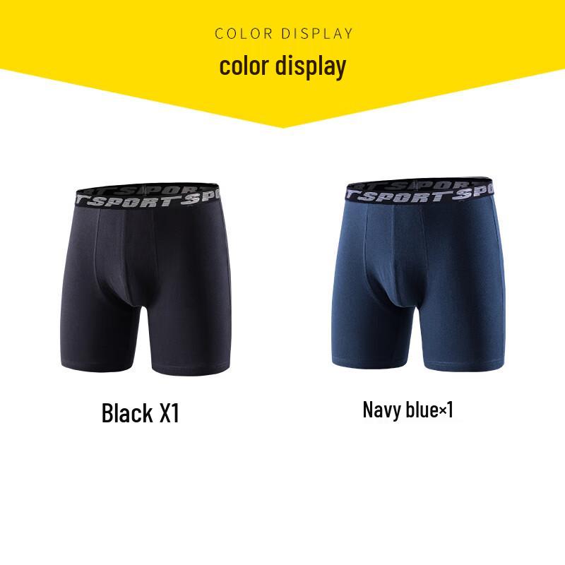 LANGSHA Мужские боксеры-брифы удлиненной длины, предотвращающие натирание