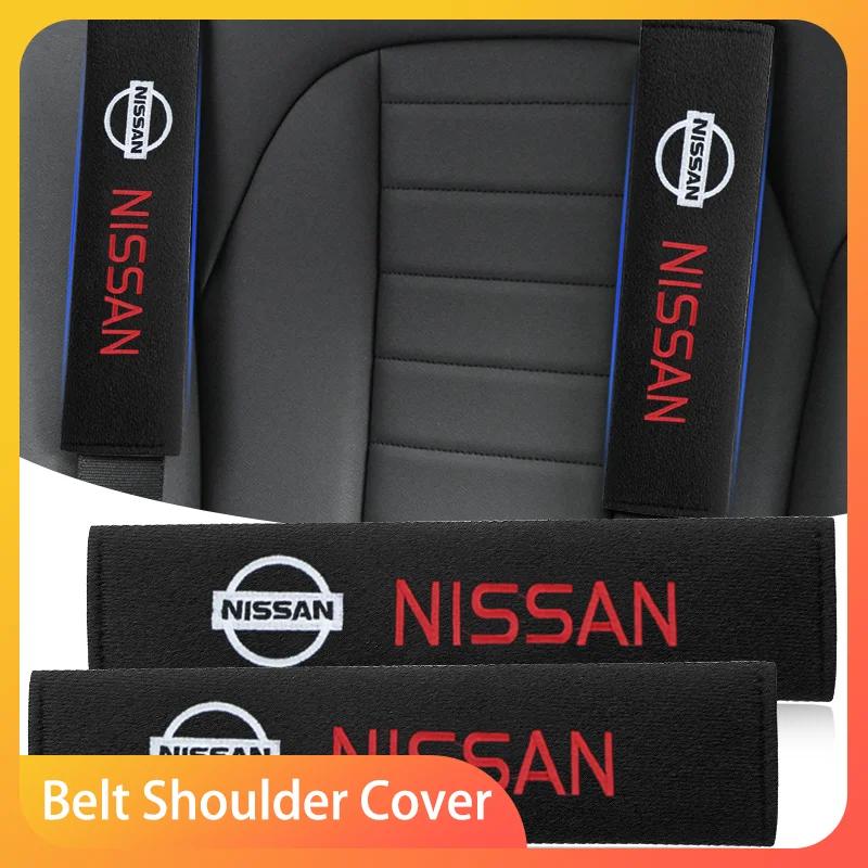 Car Seat Belt Cover styled Cotton Safety Shoulder Protector For Nissan X-Trail T32 T31 Qashqai Tiida Teana Car Styling AGKLN1