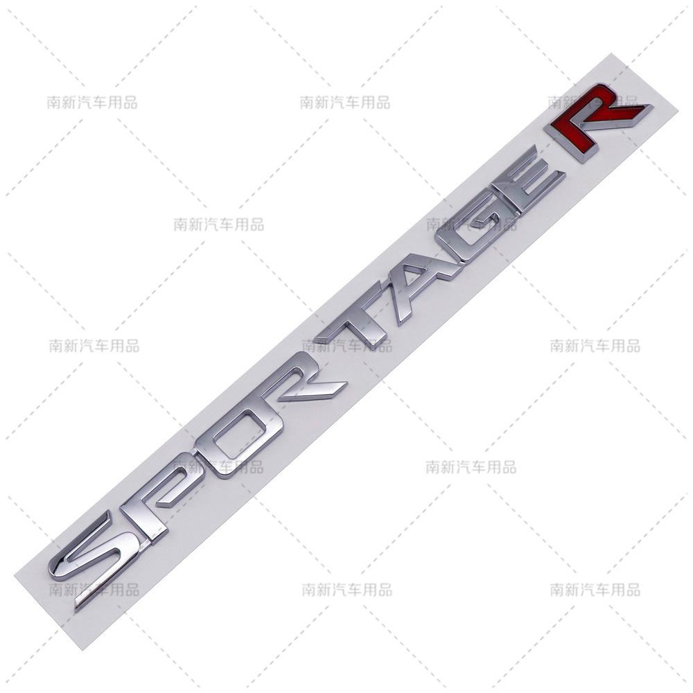 cnmqjh1 Suitable for Kia Sportage SPORTAGE car label modification, SPORTAGE tailbox label car sticker emblem
