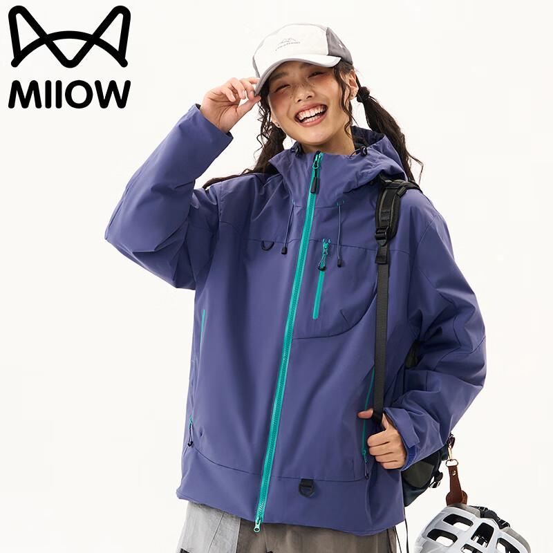 MiiOW Women's 3-in-1 Windproof Thermal Hooded Jacket