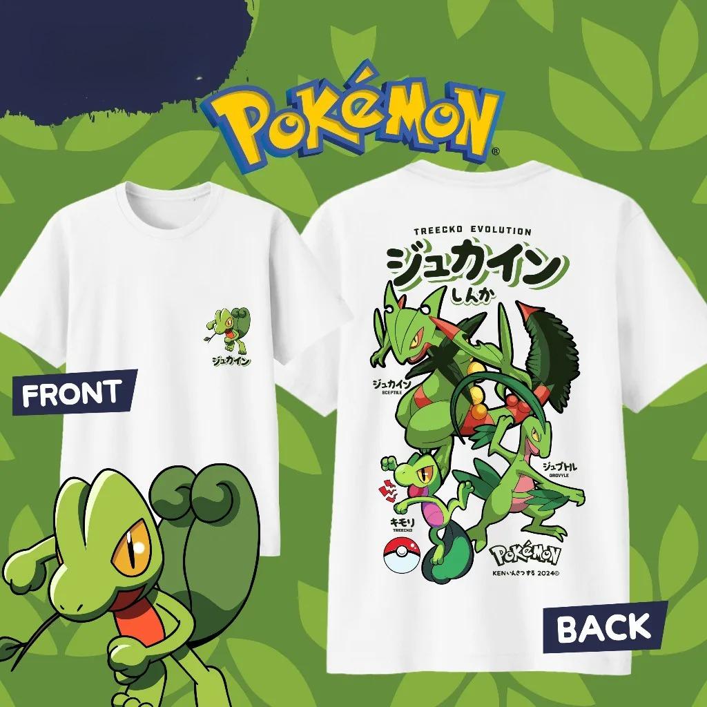 Anime Pokmon Treecko Evolution Printed Cotton Tshirt Summer Unisexs and Womens Harajuku Clothing Fashion Casual Street Tshirt