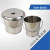 Bofang Stainless Steel Utility Bucket with Scale