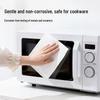 JD Zazao Double-Sided Kitchen Wipes