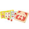 Brain Activity Cube