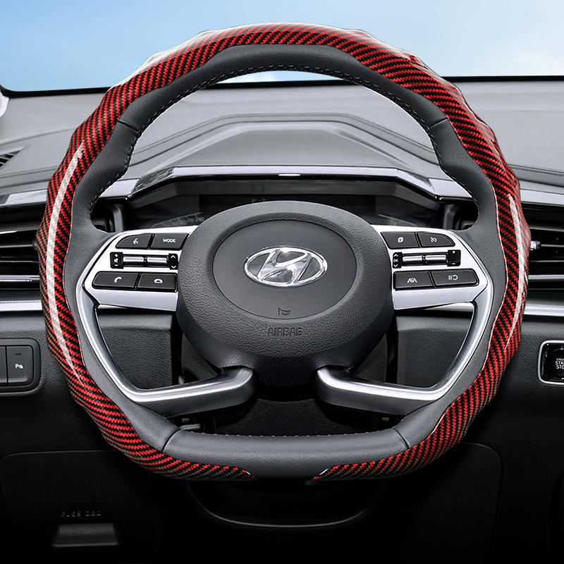 Подходит для Hyundai Чехол на руль с текстурой под карбон Защелкивающийся Волнообразный Спортивный дизайн Elantra N Sonata Ioniq 5 5N 6 9 Venue Kona Santa