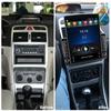9,7-дюймовый автомобильный радиоприемник на базе Android Carplay для Peugeot 307 307CC 307SW 2002-2013 Tesla, вертикальный экран, авторадио, мультимедийный плеер, 2 + 32 ГБ
