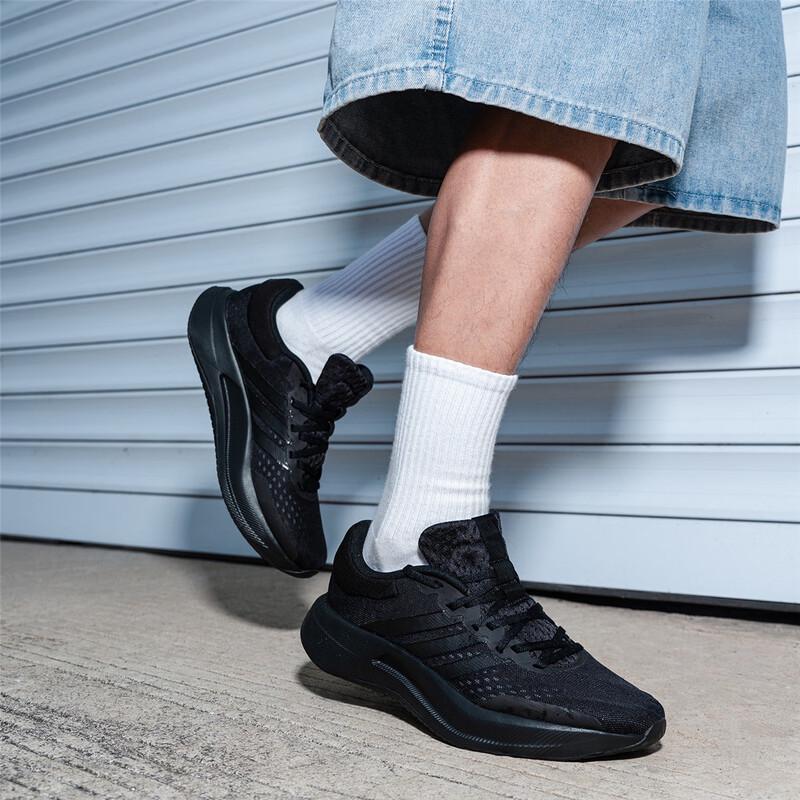 adidas Мужские беговые кроссовки JQ6401