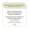 Veeba Салатная заправка Цезарь 77% обезжиренная, 300 г