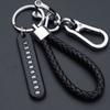 Fashion Weave Bag Pendant Auto Key Chain Leather Phone Number Plate Keyring Anti-lost Car Keychain