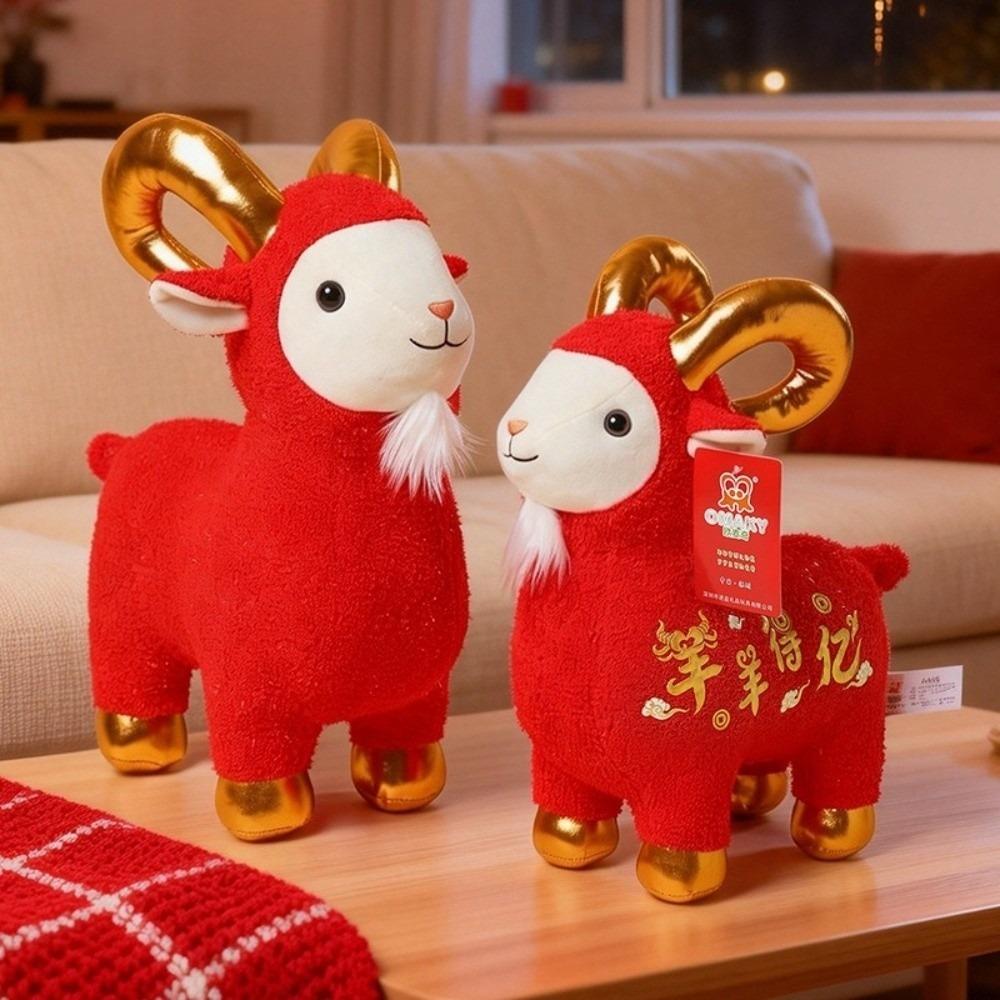Red Zodiac Sheep Stuffed Animal Cute Lucky Mascot Plush Toy Sheep Plush Doll Tabletop Decor