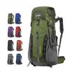 Школьный рюкзак для активного отдыха, альпинизма, спорта, путешествий, дорожная сумка, многофункциональный рюкзак большой вместимости