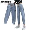 Женские джинсы с эластичным поясом и ремнем на талии, свободные и узкие прямые джинсовые брюки с широкими штанинами и большими карманами