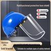 Yushuiyao Safety Helmet Face Shield