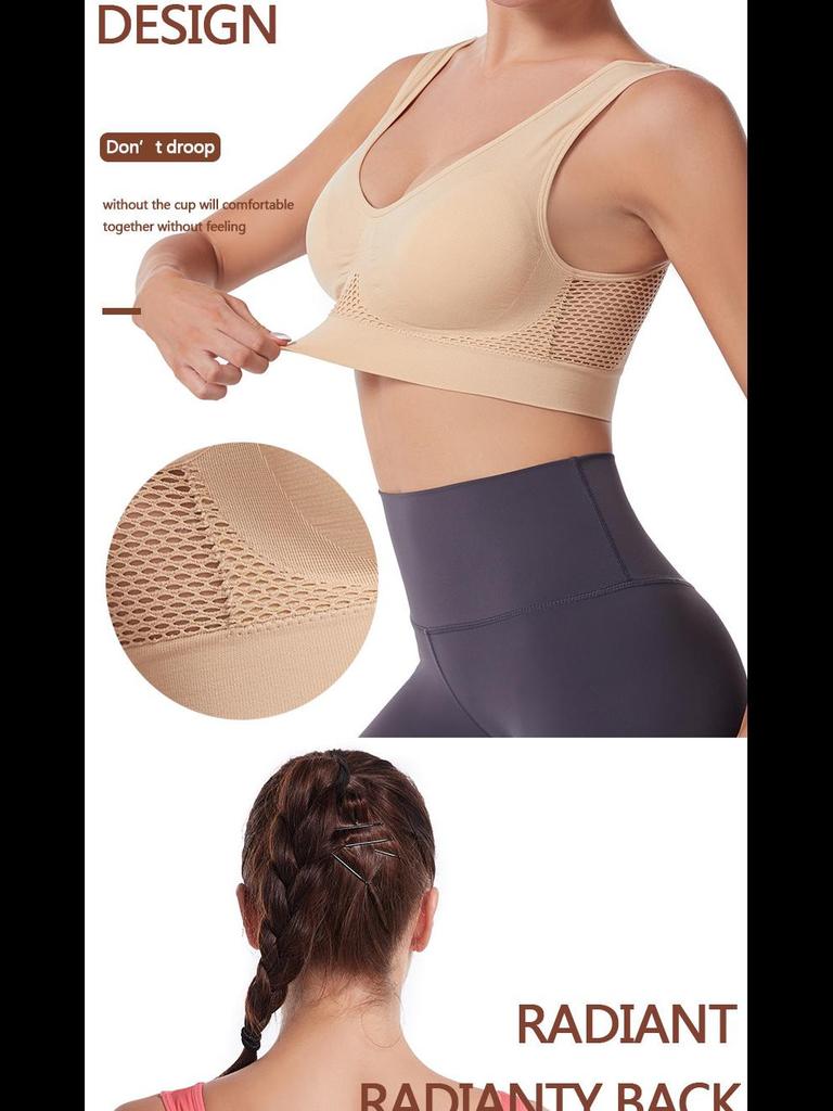 Дышащий спортивный бюстгальтер с полой спиной: Бюстгальтер для йоги Cross-Border без стального кольца