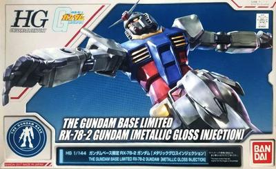 HG Gundam Base Limited Gundam Gloss Mobile Suit Gundam 1/144 RX-78-2 [Металлическая инъекция]