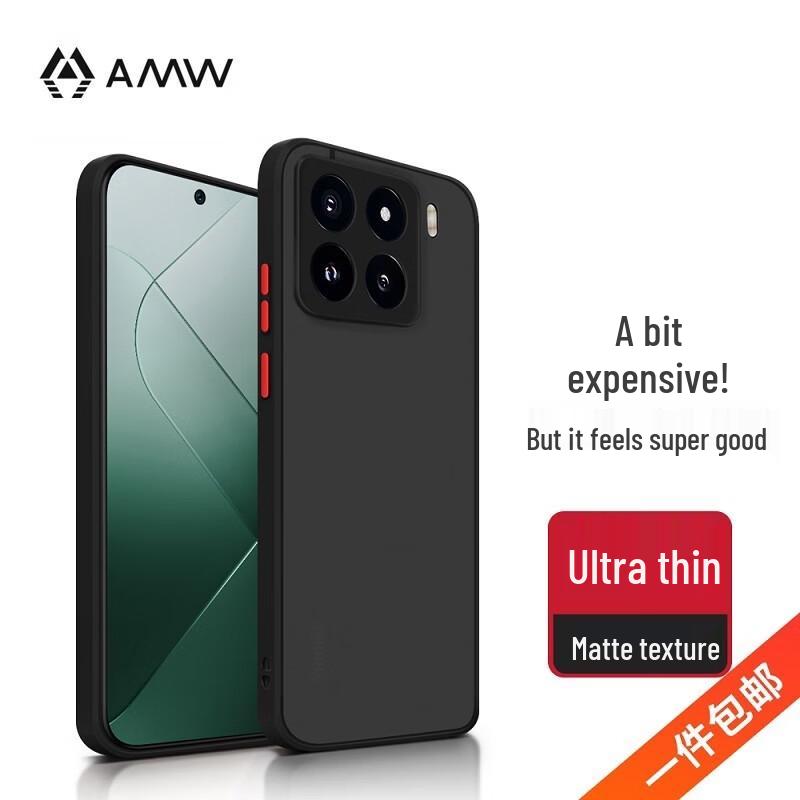 Матовый противоударный чехол для телефона AMW для Xiaomi/Redmi