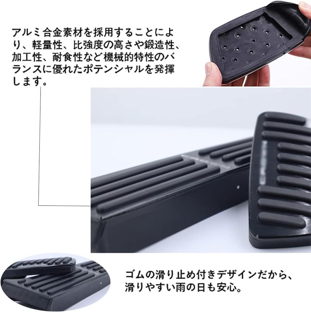 ДЛЯ НОВОГО Crown Estate RS Z (Корона Эстейт) Накладки на педали Тормозные педали 2 Алюминий