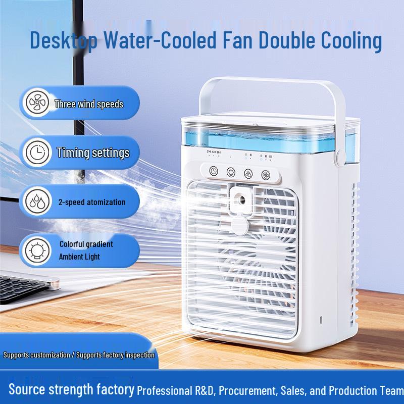 2026 Portable Desktop Cooling & Humidifying Fan: Compact Water-Powered Air Conditioner for Home & Office Use