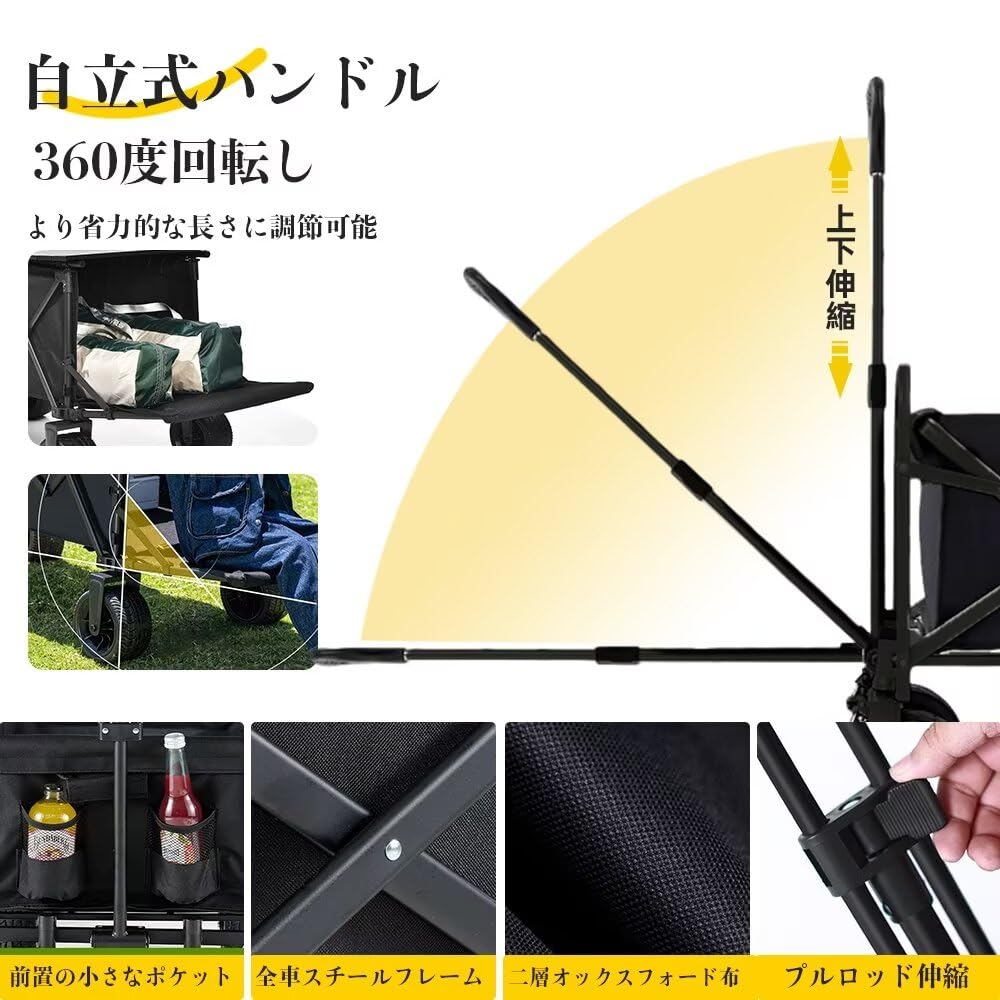 Aasnsn Carry Wagon Large Suitable for Long Rear Load Capacity Carry Cart with Bottle Outdoor Convergence Taking Out the Sports Black [230L Capacity,