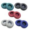 1 пара мягких амбушюр для наушников JBL-E35-E45 E45BT
