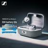 Беспроводные наушники-вкладыши Sennheiser MOMENTUM True Wireless 4