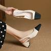 3337-12 Korean Version Niche Square Head Color Matching Thick Heel Women's Shoes Light Mouth Back Strap Sandals Bag Head Empty Single Shoes Women