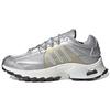 Женские кроссовки Thesia Silver Metallic Grey-Two Crystal-White FZ1565