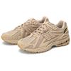 New Balance 1906R Cordura Desert Tan Sneakers M1906RT