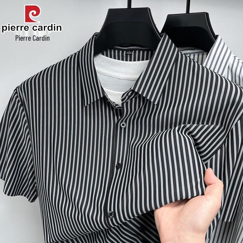 Pierre Cardin Мужская полосатая рубашка с коротким рукавом, не мнущаяся