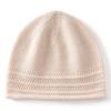 Autumn and winter cashmere hat women's warm knitted hat cashmere knitted hat winter women's cold-proof cashmere warm knitted hat