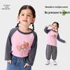 PAW Patrol Kids Color Block Long Sleeve T-Shirt