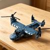 Модель летательного аппарата с поворотным ротором V-22 из кубиков Конструктор Модель военного самолета Кубики Игрушка Домашний Декор