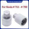 1 шт. #761 - #770 Для автомобиля Skoda Инструмент для снятия противоугонных винтов колес Торцевой ключ Инструмент для разборки Ключ-головка Ремонтный комплект Фитинги топливной системы7