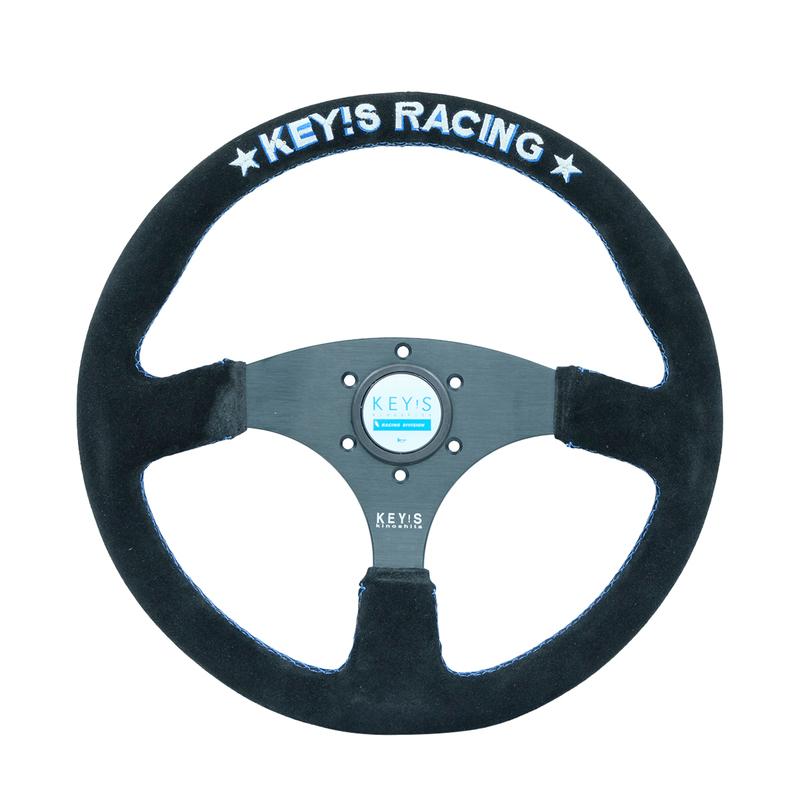 KEYS Racing 14 Inch 350MM Flat Suede Racing Wheel Game Steering Wheel Modification Accessory