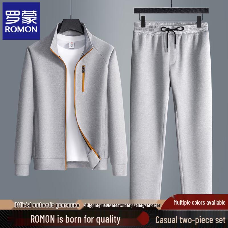 Мужская повседневная одежда Luo Meng Весна/Осень 2025