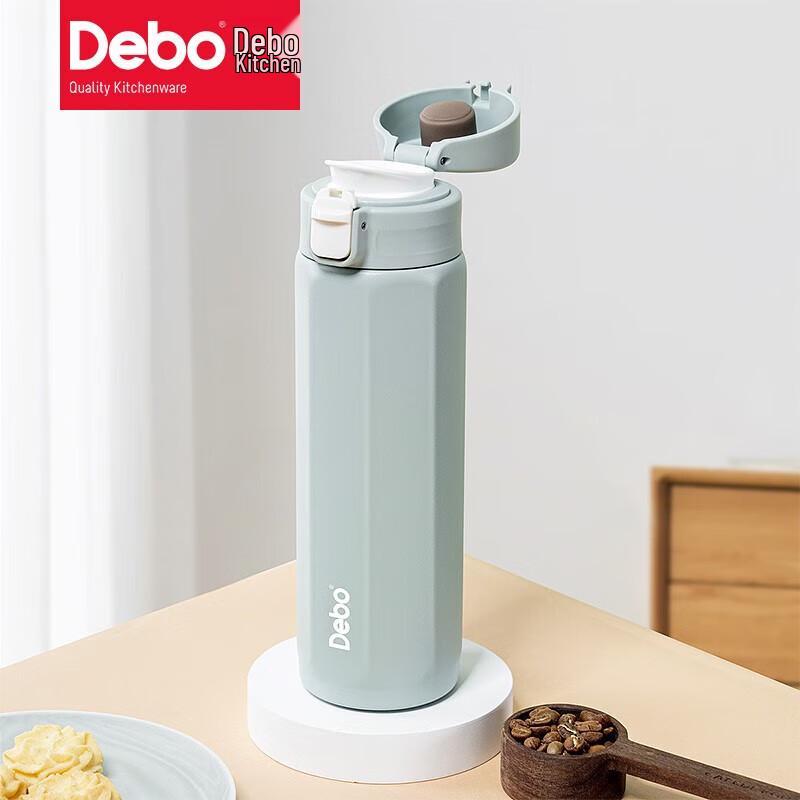 Debo 450ml Stainless Steel Car Thermos with One-Key Pop-Up Lid