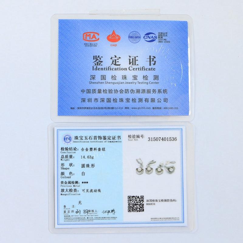 Рог Цветок Серебряный Цвет Свадебные Ювелирные Наборы Черный Искусственный Жемчуг для Женщин Свадебные Открытые Кольца