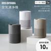 Iris Ohyama Air 10 Tatami Dust Energy Allergy Sleep Timer Beige Очиститель, Коврики, Маленький, Дезодорирующий, Дезинфицирующий, Дезодорирующий, Пыль, Пыльца,