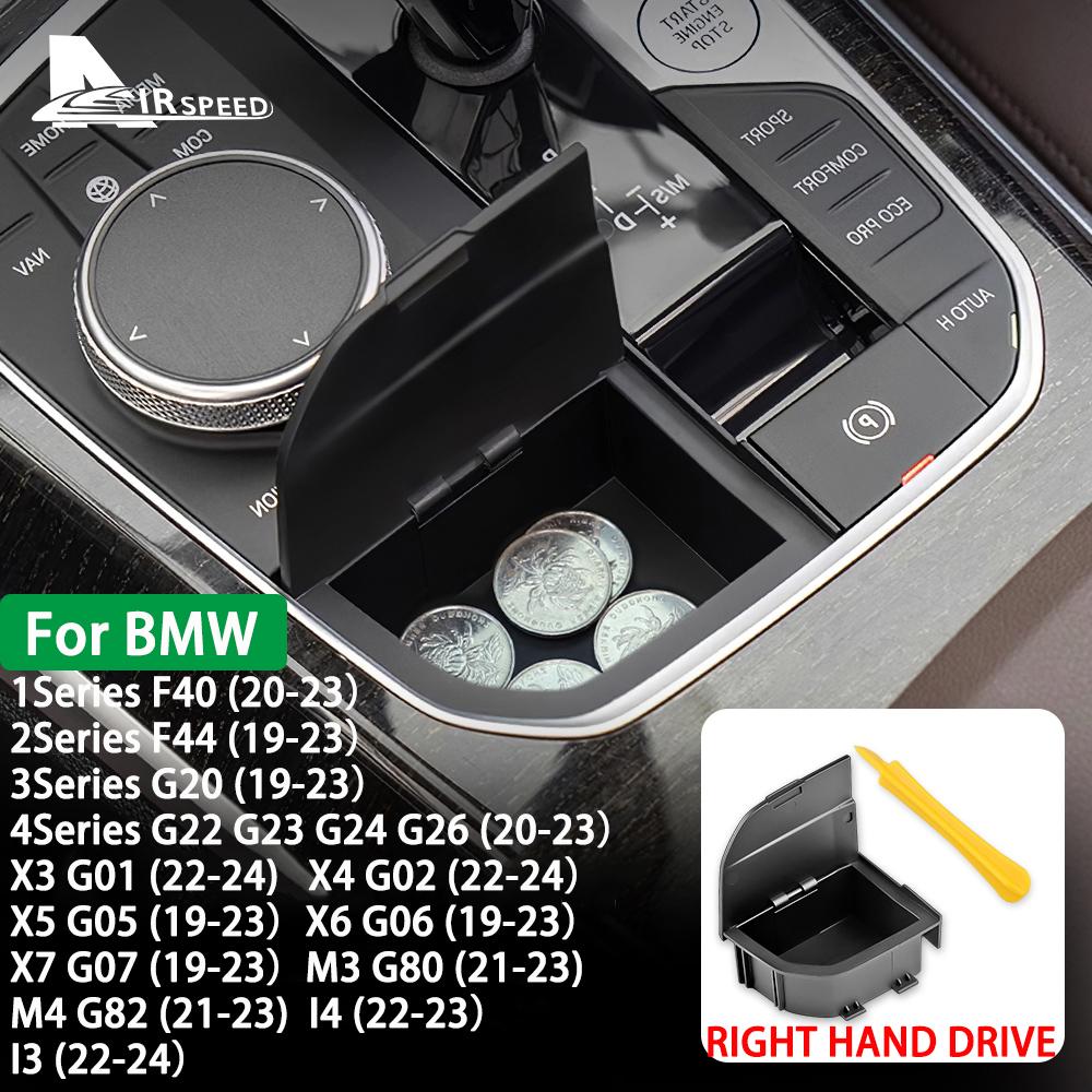 Ящик для хранения вещей с правым рулем для BMW G05 F40 G20 G26 G01 G02 G06 G07 I4 2 3 4 серии X3 X4 X5 X6 X7 модификация автомобильной консоли рычага переключения передач
