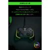 Razer Wolverine V2 Chroma Controller for PC & XBOX Mecha Tactile Action Buttons Direction Key Buttons Can Be Assigned 6 Multi-function Buttons Hair Tr