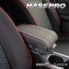 Подушка-подлокотник Hase Pro Racing [Средняя] (Красная строчка) ARC-3RED