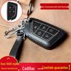 Кожаный чехол для ключей Cadillac CT4/CT5/CT6/XTS/XT4/XT5/XT6 с пряжкой