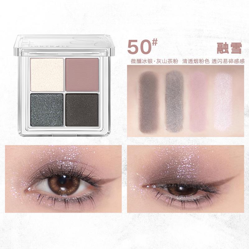 Judydoll Четырехцветные кремовые тени для век Tea Earthy Матовые цвета Палитра теней для век Глиттер для глаз