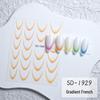 Gradient French Crescent Smile Nail Stickers - Simple & Versatile Design